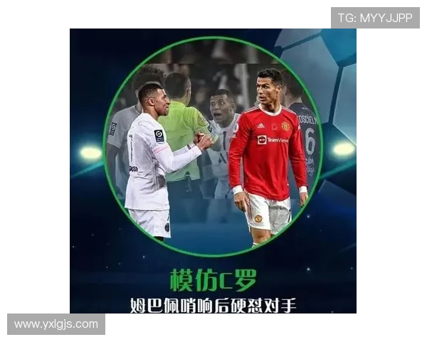 骗过一亿的足球明星背后的真相与教训揭示了体育界的黑暗面