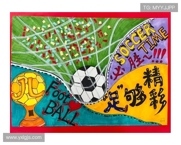 绣画手工足球明星的艺术魅力与运动精神交融之旅